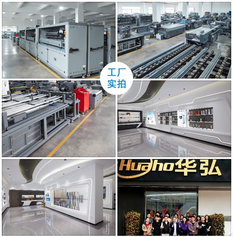 通用公司簡介_02a.jpg